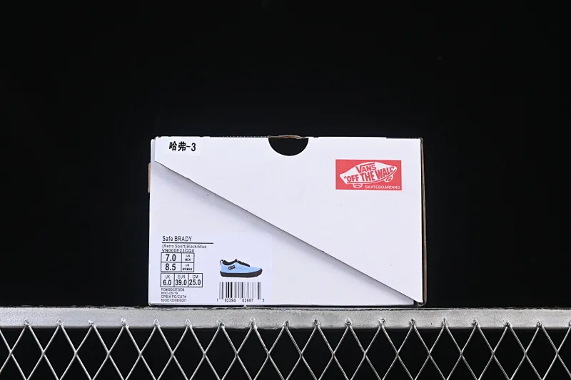 All categories Vans Vans series Vans Low Vans low-top Vans Safe Brady Low Vans high-end branch low-top retro casual sneakers VN000E23CQ0